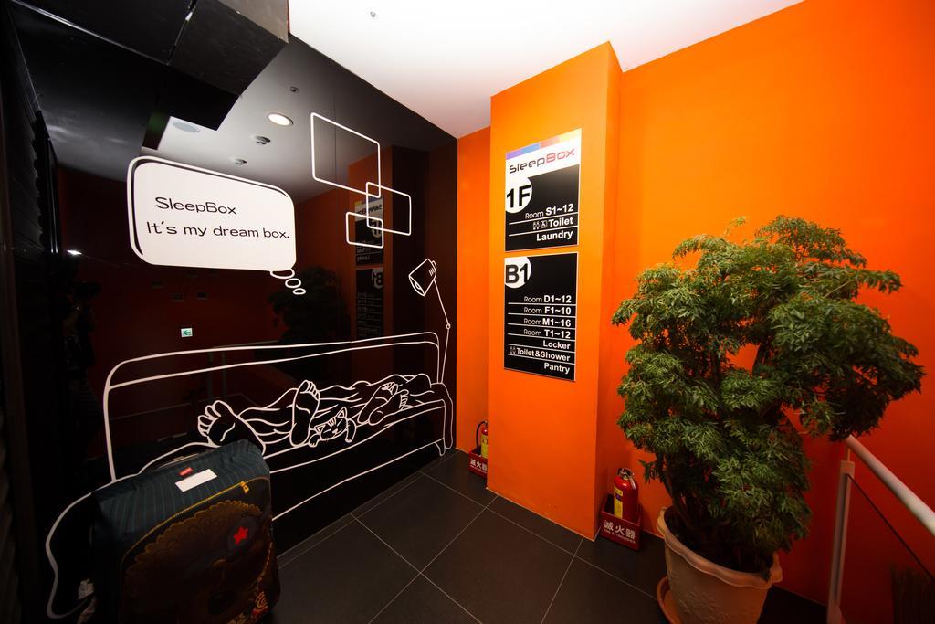 Sleepbox Hostel *